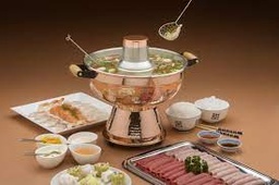 [16115] TTM FONDUE MARMITE MONGOLE LUXE