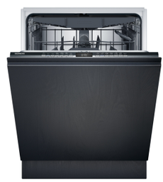 [SX75YX00CE] MODELE EXPOSITION - Siemens SX75YX00CE EXTRA KLASSE